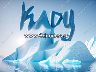Kapy Iceberg